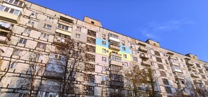 Патриотично: в Приднепровске оригинально утеплили квартиры