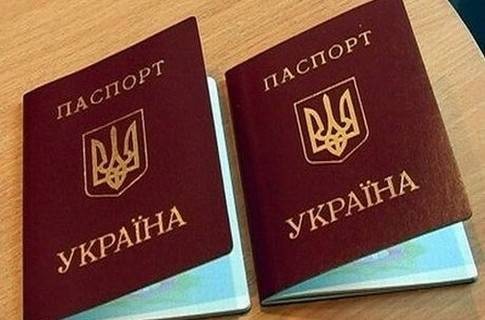 Получить краткосрочную визу в Эстонию и Латвию теперь можно и в Харькове. Фото segodnya.ua.