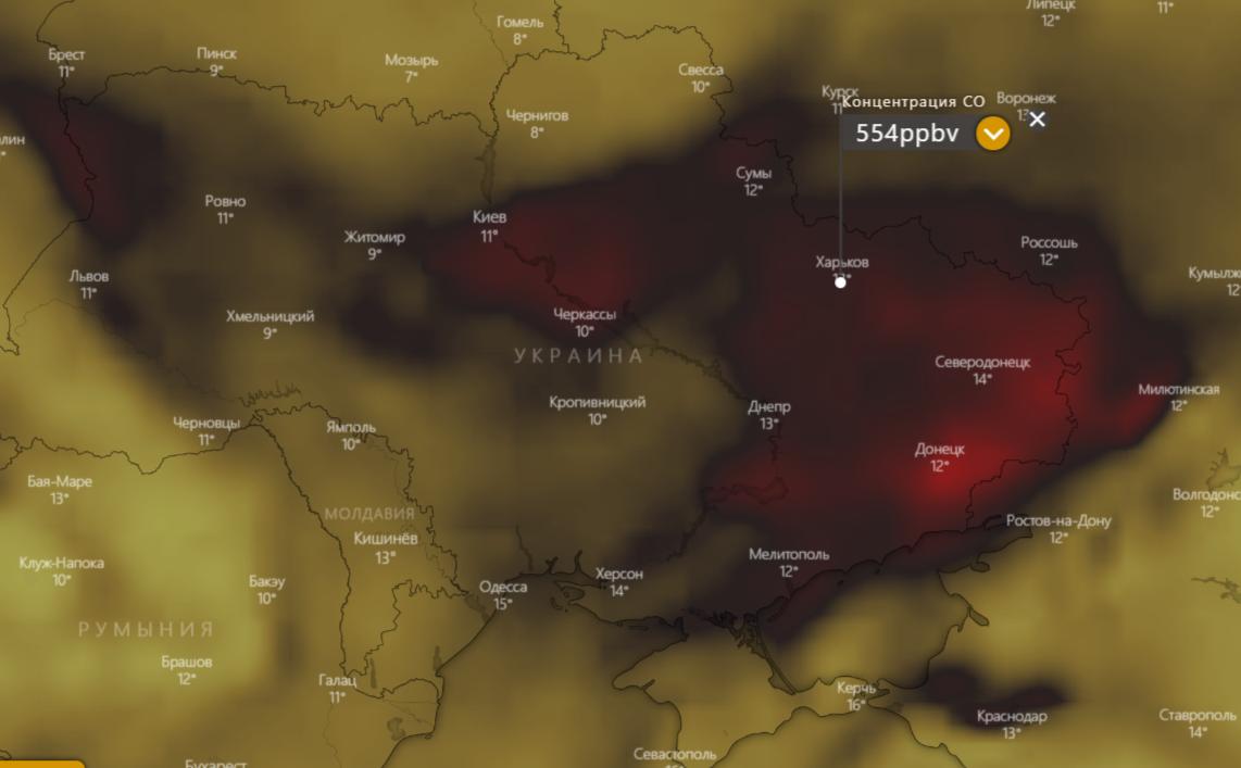 Насколько воздух в Харькове загрязнен СО сегодня. Скриншот: Windy.com