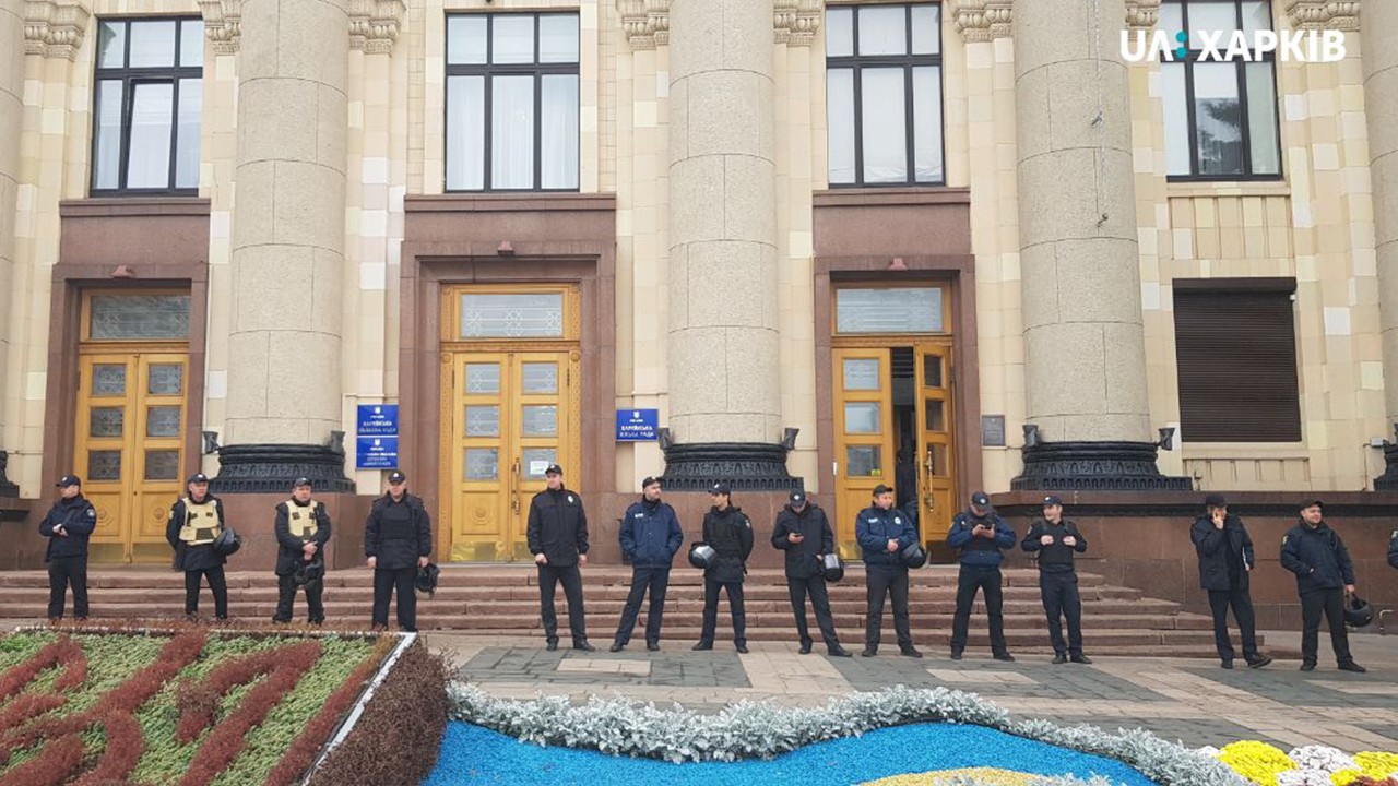 В Харькове "заминировали" здание ХОГА и Южный вокзал. Фото: suspilne.media