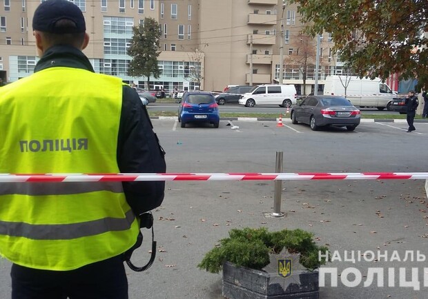 В Харькове произошла перестрелка, есть убитый и раненный. Фото: ГУ НП в Харьковской области
