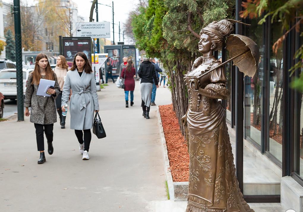 В центре Харькова появилась новая скульптура. Фото: dozor.kharkov.ua
