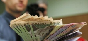 Жизнь налаживается: средняя зарплата украинцев снова выросла