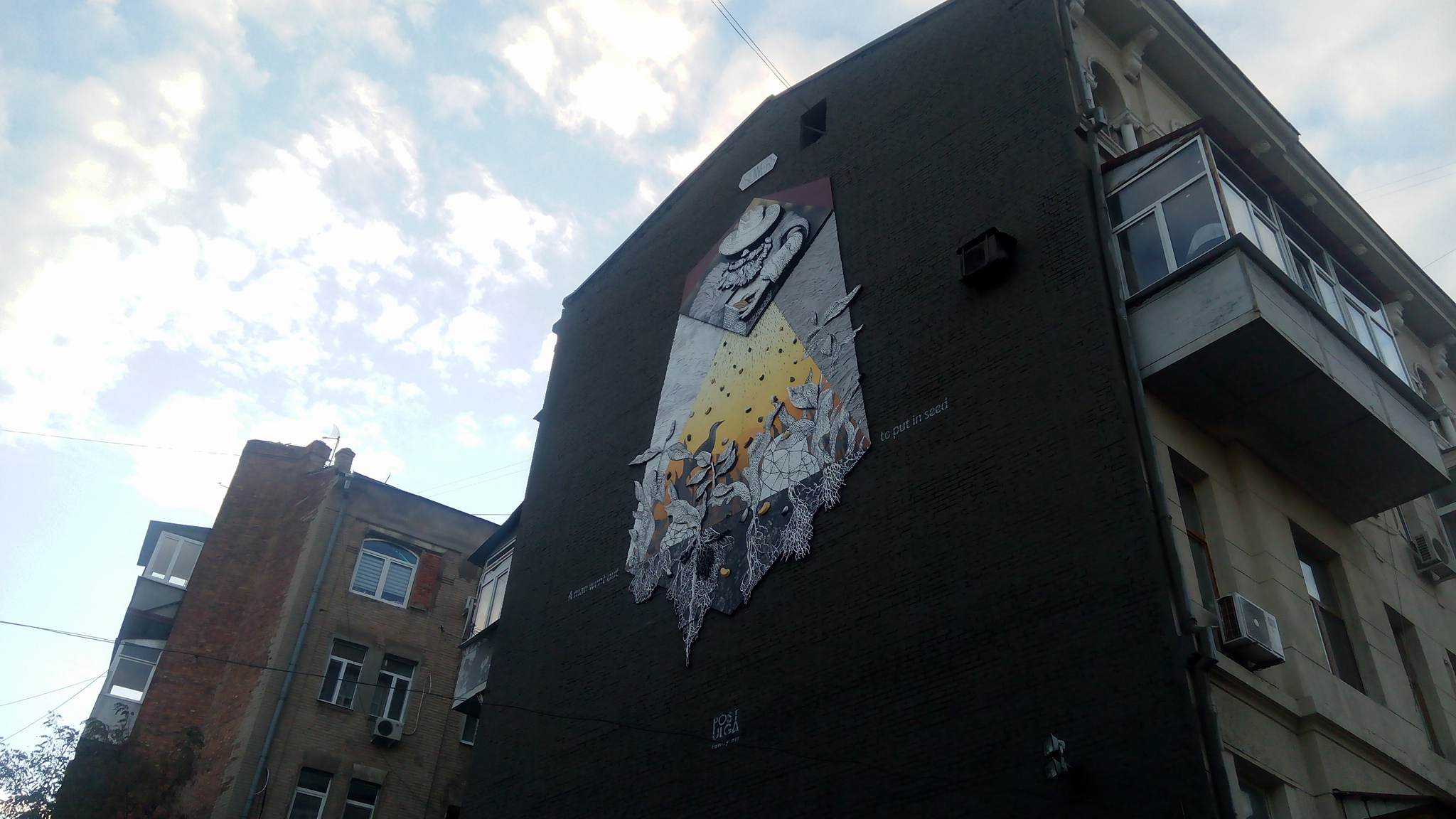 В центре Харькова появился новый мурал "Сеятель". Фото: МГ "Объектив"