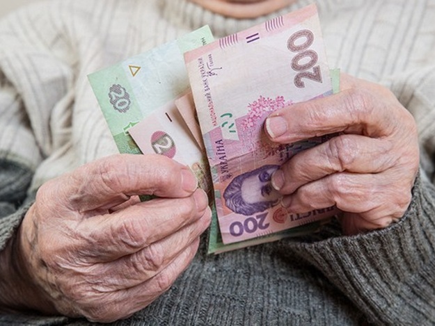Какие пенсии получают харьковчане в 2019 году. Фото: capital.ua