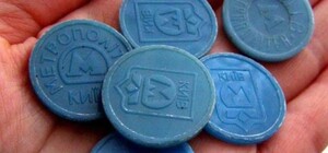 До зимних праздников: QR-билет полностью заменит жетоны в метро