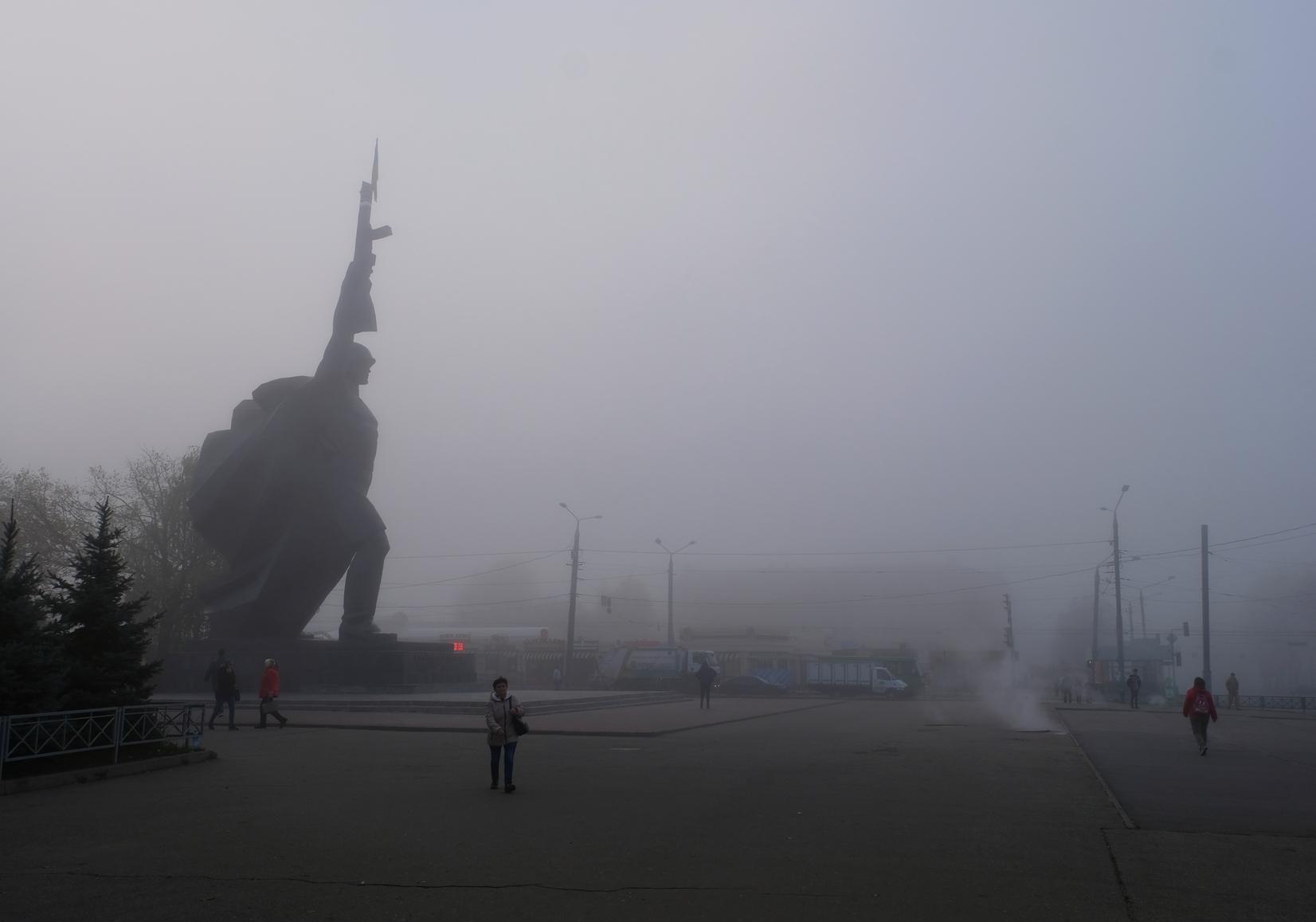 Проверка воздуха в Харькове и области. Фото: Александр Збандуто/Vgorode