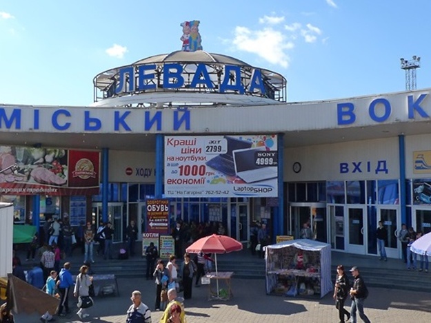 Вокзал "Левада" в Харькове могут закрыть. Фото: skyscrapercity.com.