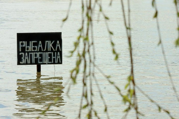 Где в Харьковской области запрещено рыбачить зимой. Фото: hi.dn.ua