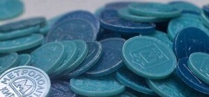 Получи ответ: когда в киевской подземке перестанут продавать жетоны