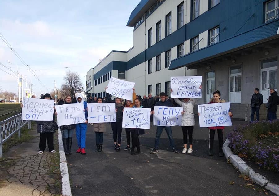 Зеленский в Харькове пообщался с противниками Кернеса. Фото: Андрей Ильгов