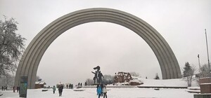 Покатаешься: возле арки Дружбы народов откроют сноупарк и горку