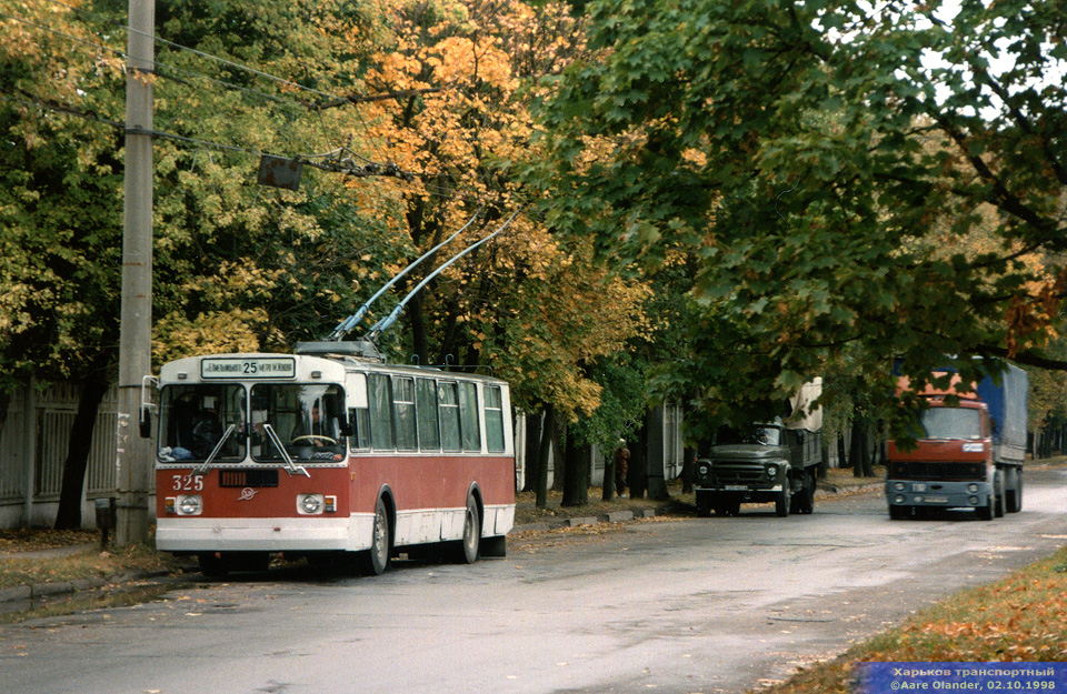 В Харькове временно не курсируют два троллейбуса на ХТЗ. Фото: gortransport.kharkov.ua