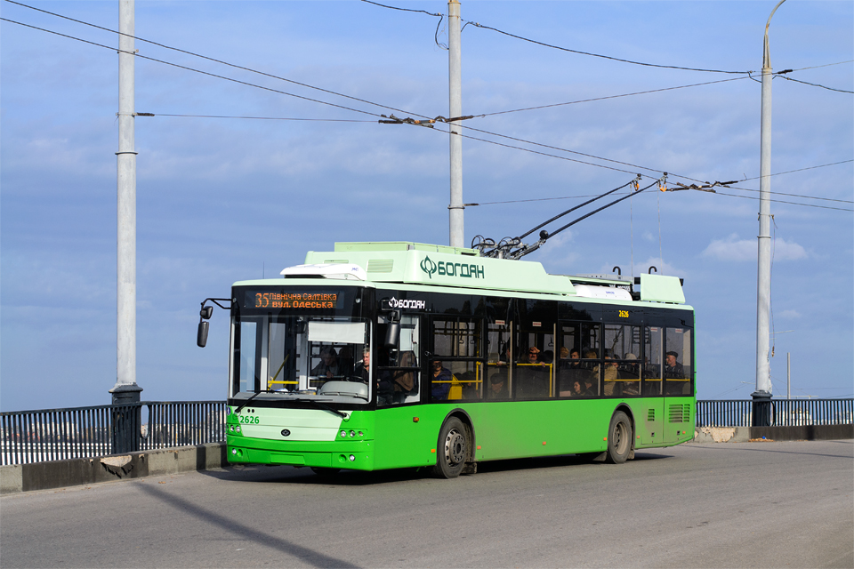 Харьков получил 24 новых троллейбуса. Фото: gortransport.kharkov.ua