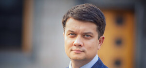 В Запорожье приезжает глава ВР Разумков: программа визита