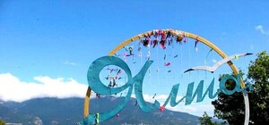 В Ялте собираются сделать платный въезд в город: для чего это надо