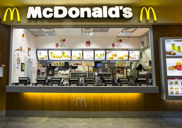 McDonald’s в ТРК "Караван" фото