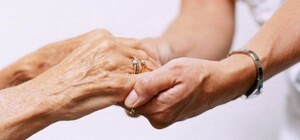 Помогите найти: в Киеве пропала пожилая женщина