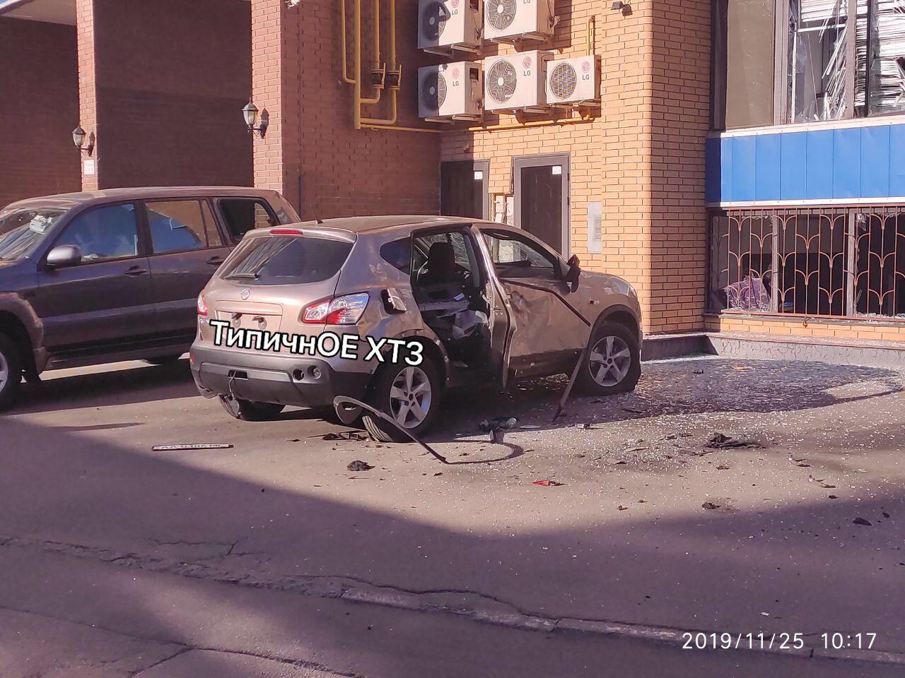 В Харькове подорвали автомобиль. Фото: Типичное ХТЗ