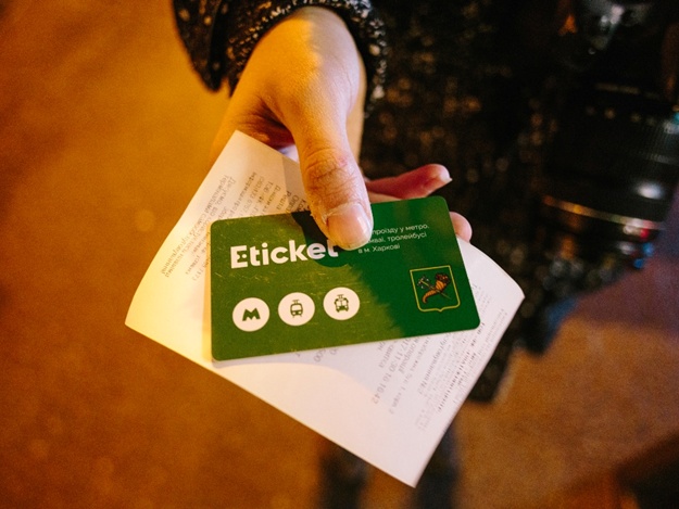 Как получить льготный электронный билет в Харькове. Фото: mediaport.ua