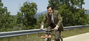 Полюбуйся: возле 