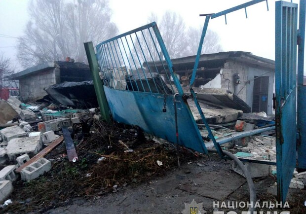 Появилось видео взрыва на Рогани. Фото: ГУ НП в Харьковской области