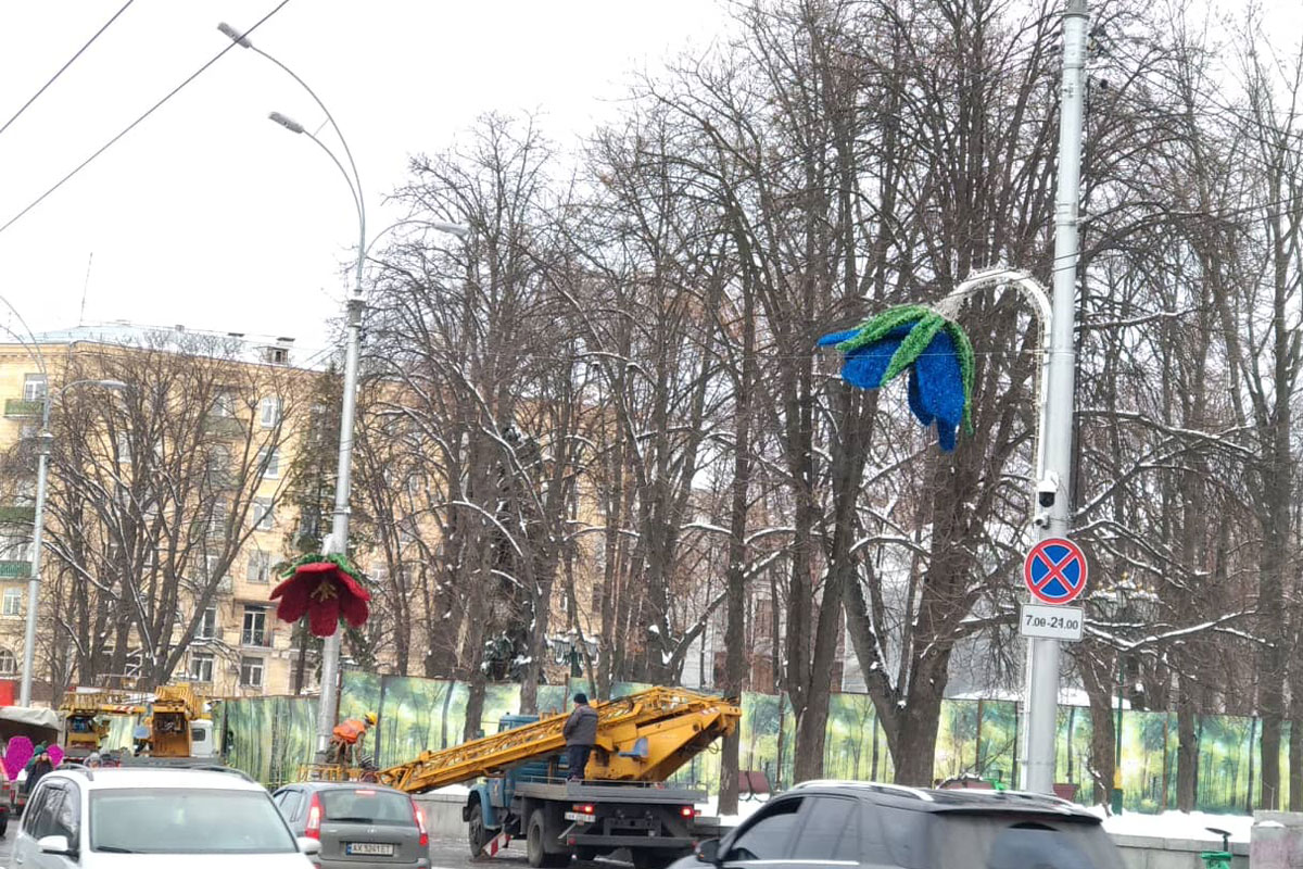 Сумскую в Харькове украшают к Новому году 2020. Фото: SQ