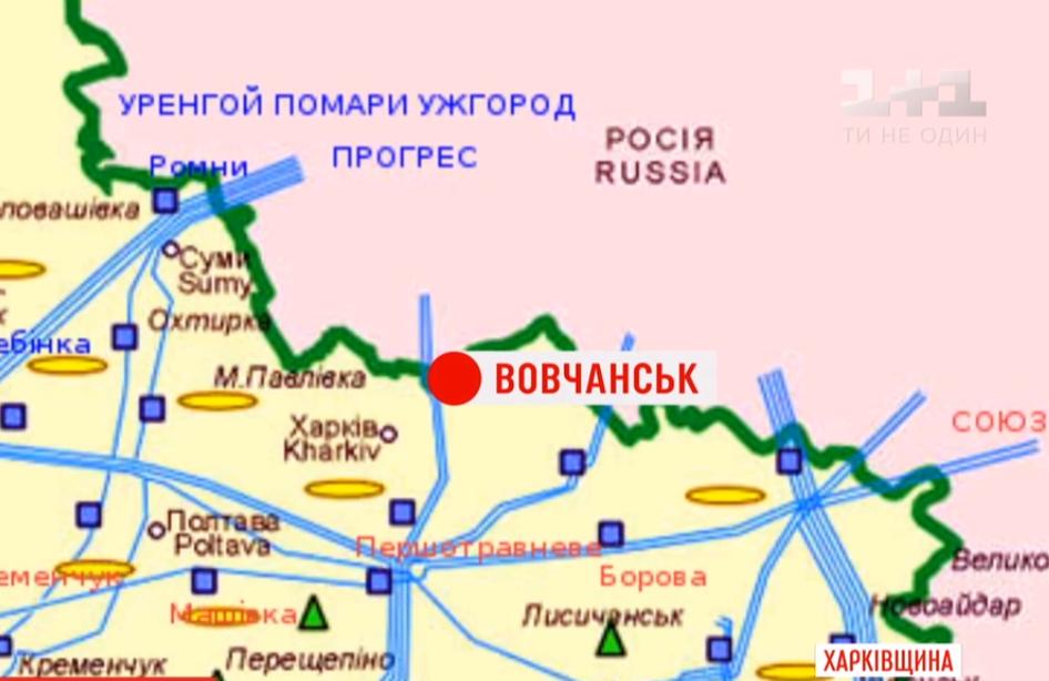 Волчанск Харьковской области может остаться без газа и тепла