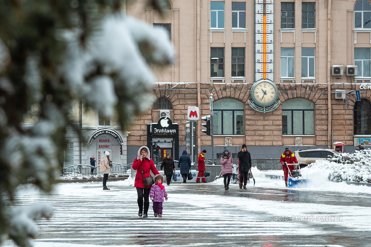 Прогноз погоды в Харькове на выходные, 7 и 8 декабря 2019. Фото: Facebook Василий Голосный