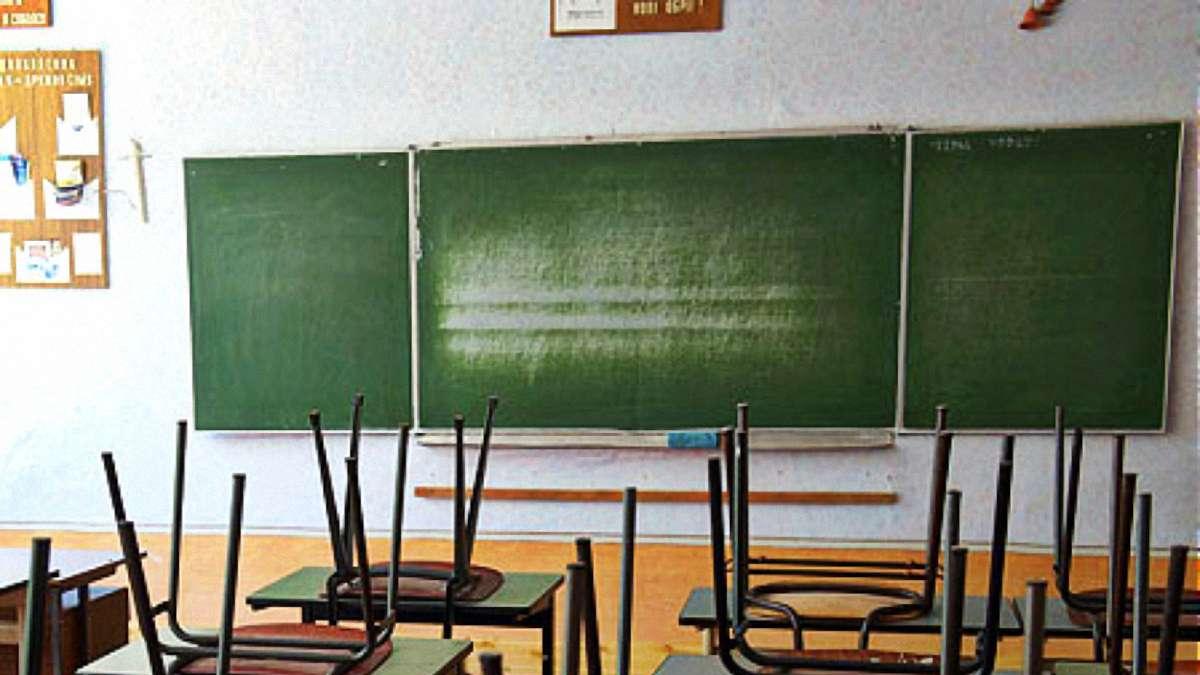 Под Харьковом могут закрыть несколько школ. Фото: 24tv.ua