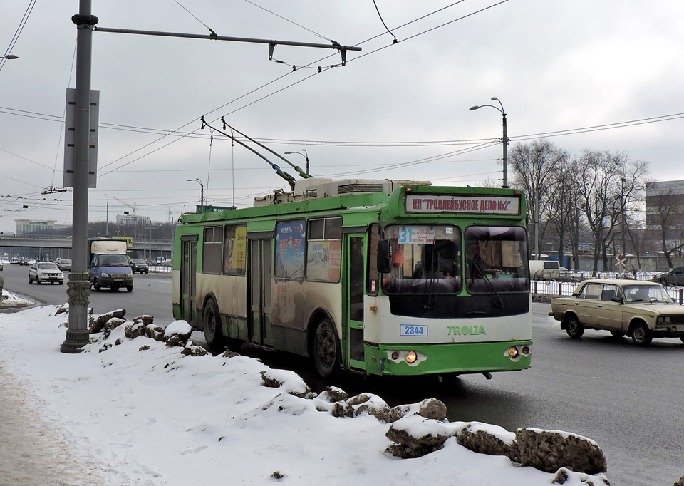 В Харькове троллейбусы 31 и 35 меняют маршруты. Фото: gortransport.kharkov.ua