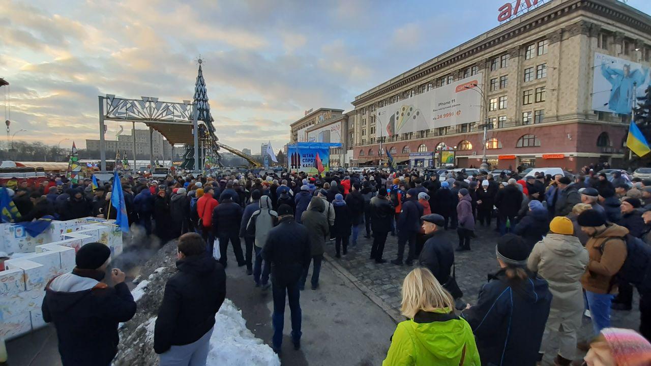 Акция на площади Свободы в Харькове 8 декабря 2019. Фото: Накипело