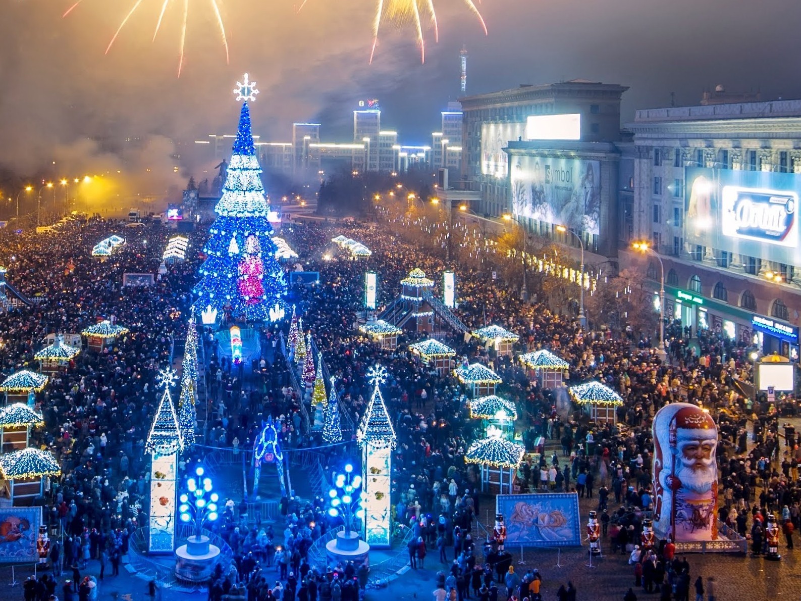 Афиша - Новый год - Винник, Могилевская, Серега: Новый год 2020 на площади Свободы