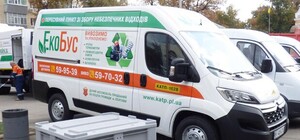 Не пропусти в своем районе: график работы экобуса в январе