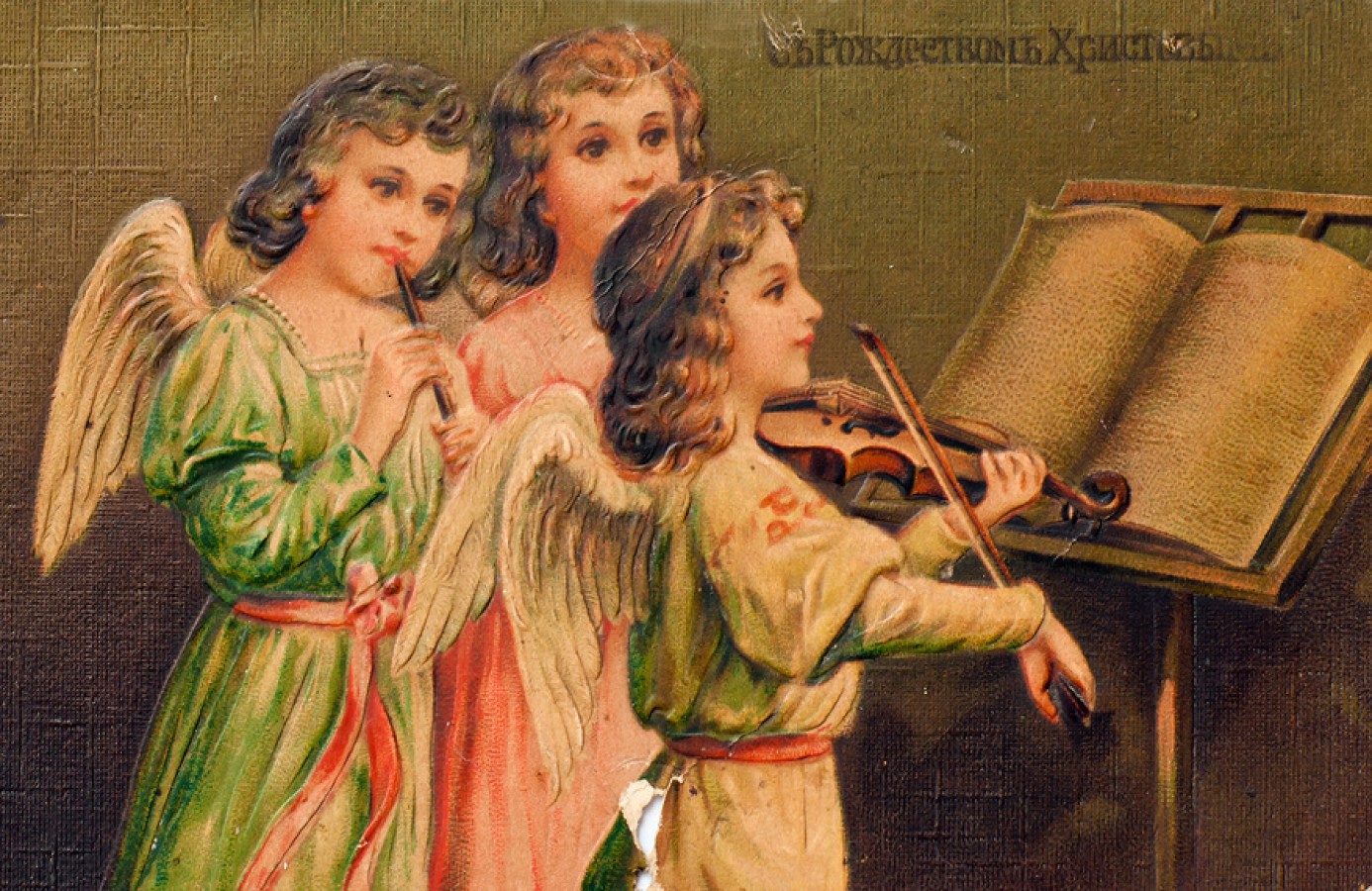 Афиша - Концерты - Праздничный рождественский концерт органной музыки
