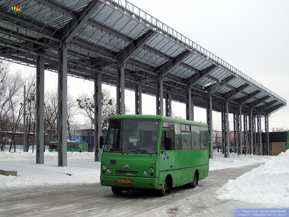 В Харькове появится автобусный маршрут №59э. Фото: gortransport.kharkov.ua