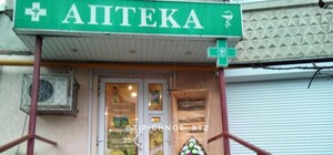 Что это значит: под некоторые аптеки в Харькове принесли гробы