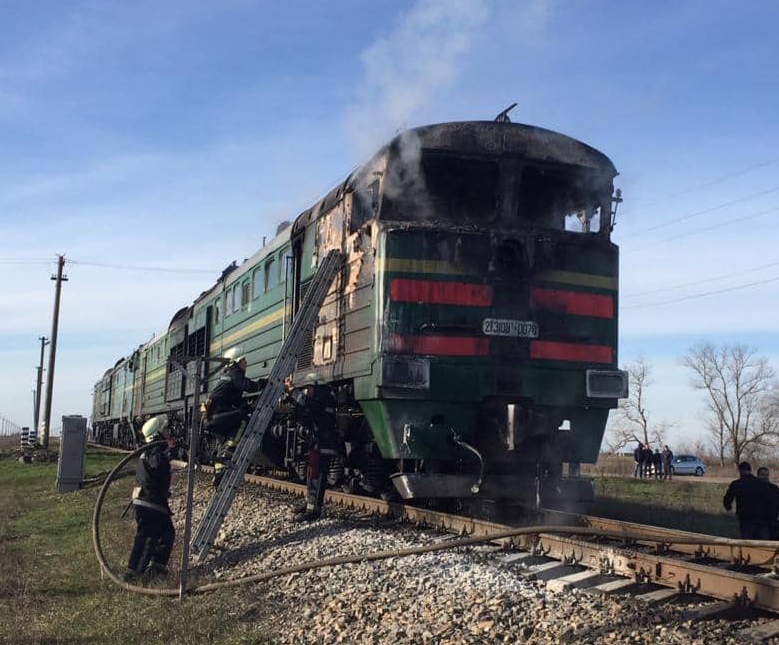 Поезд из Харькова загорелся под Николаевом. Фото: ГУ ГСЧС в Николаевской области