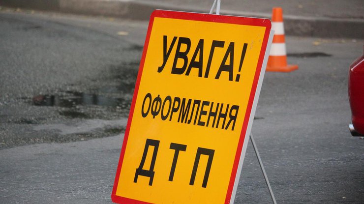 В Харькове три легковушки столкнулись на мосту. Фото иллюстративное: dtp.kiev.ua