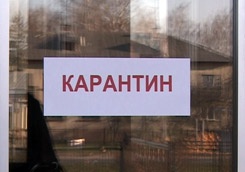 Фото "Объектив". В Харькове на карантин закрыто несколько классов. 