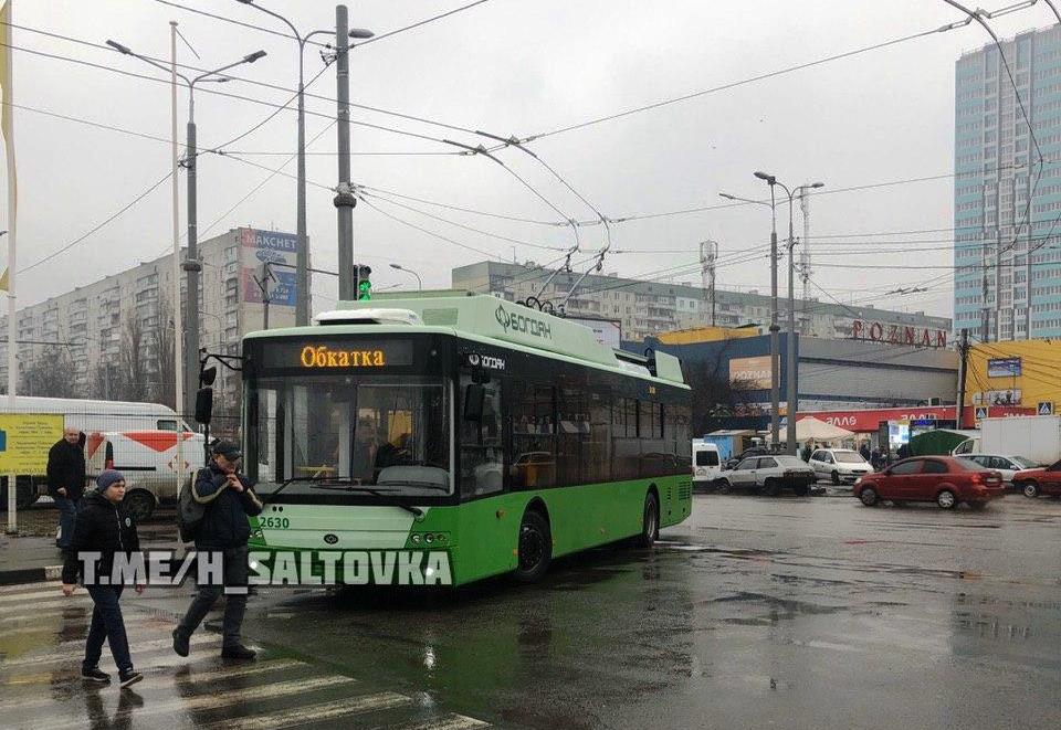 В Харькове начнут ездить троллейбусы на Северную Салтовку. Фото: ХС
