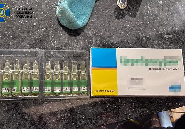 Одна упаковка от 10 тысяч гривен: в Одессе продавали поддельные лекарства