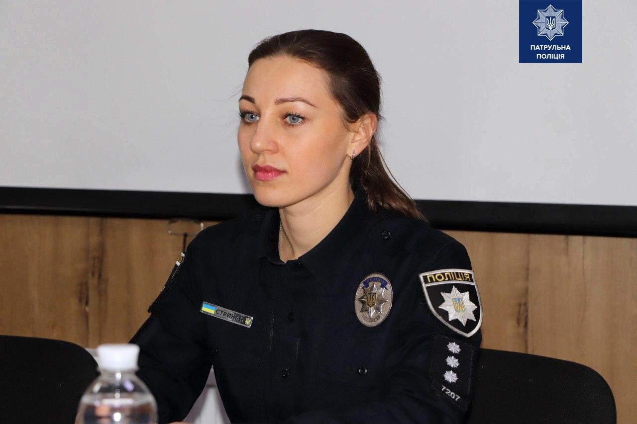 Патрульную полицию Харьковской области возглавила женщина. Фото: патрульная полиция