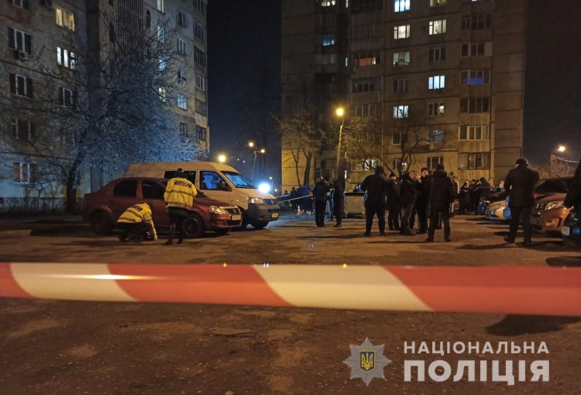 В Харькове убили мужчину. Фото: ГУ НП в Харьковской области
