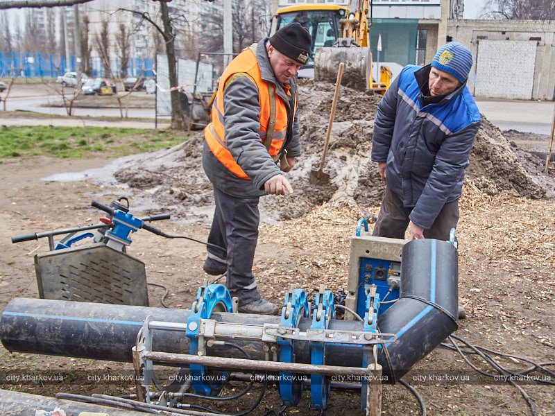 Где в Харькове поменяют трубы холодной воды в 2020 году. Фото: горсовет