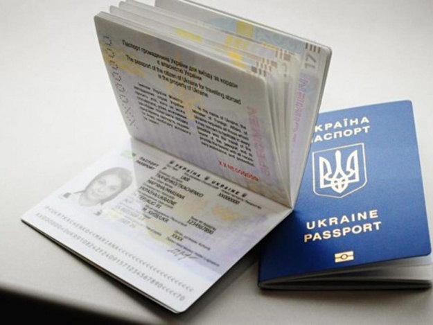 Загранпаспорт в Харькове 2020: где получить и сколько стоит. Фото: europass.com.ua