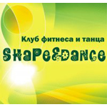 Справочник - 1 - Shape&Dance, клуб фитнеса и танца