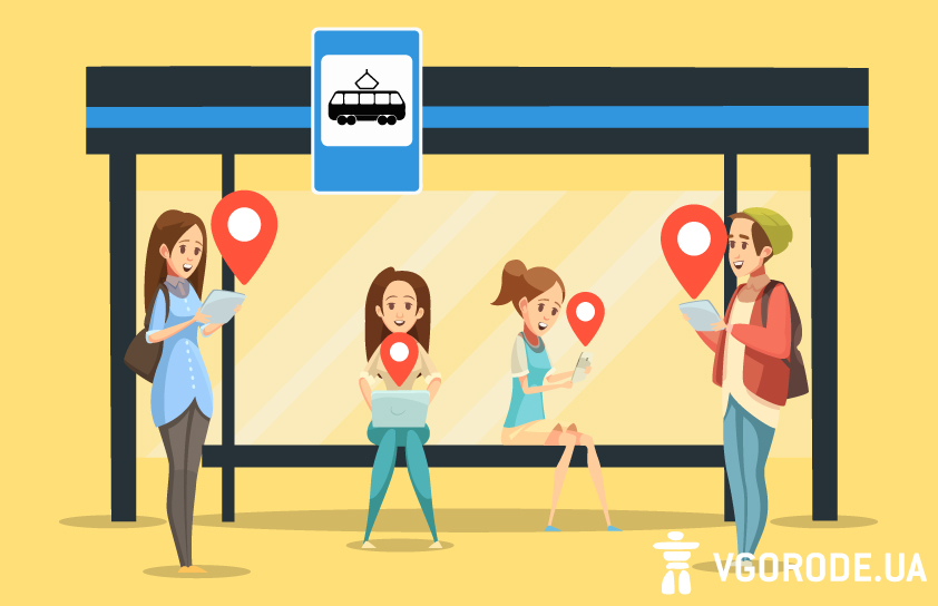Как отслеживать транспорт в Харькове на смартфоне: приложения. Иллюстрация: Vgorode