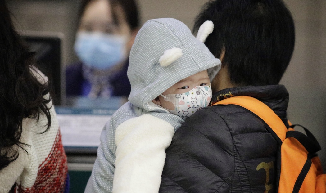 Новость - События - Не ведись на развод: в сети продают фейковую вакцину от китайского вируса