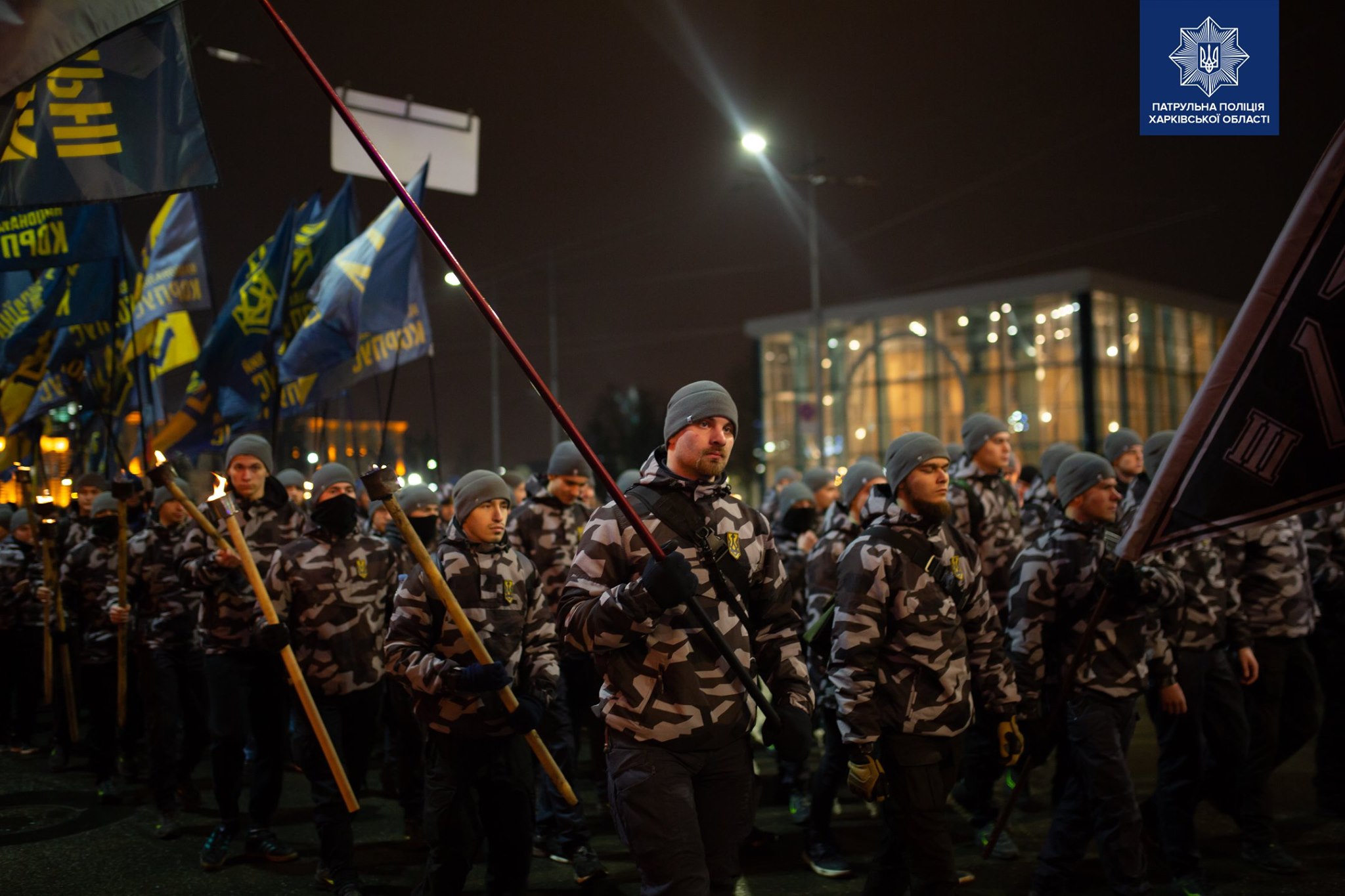 В центре Харькова состоялся марш в память о битве под Крутами. Фото: патрульная полиция